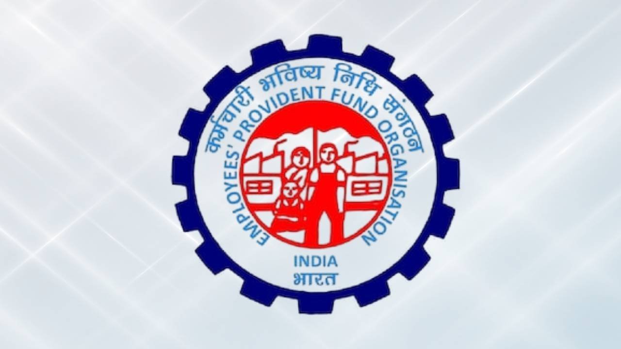 EPFO Salary Limit Hike: कर्मचारियों की लॉटरी! ₹15,000 की सीमा खत्म? मोदी सरकार ले रही है बड़ा फैसला